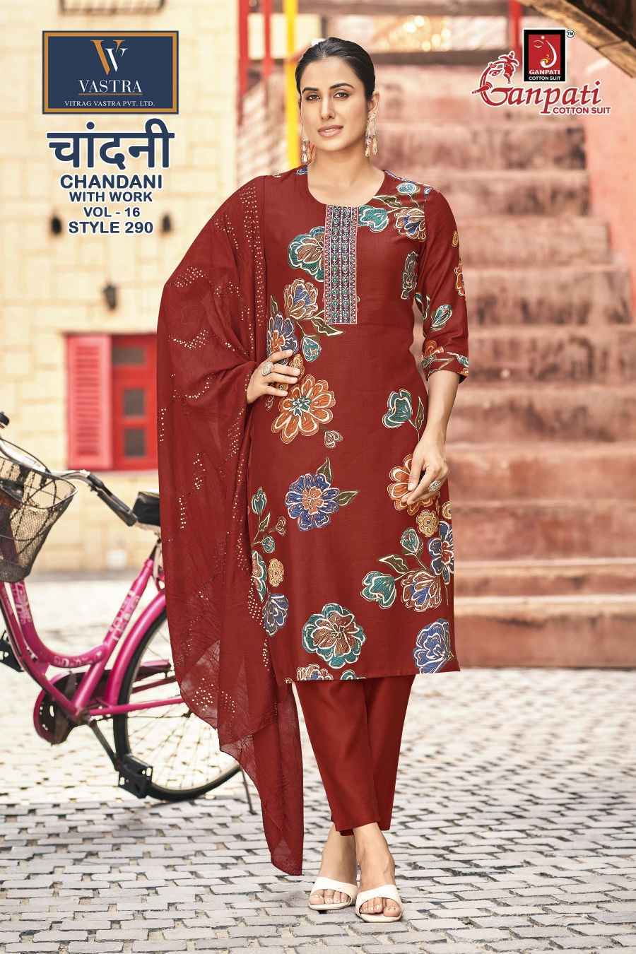 Ganpati Chandani With Work Vol 16 Readymade Vartican Suits ( 12 pcs Catalogue )
