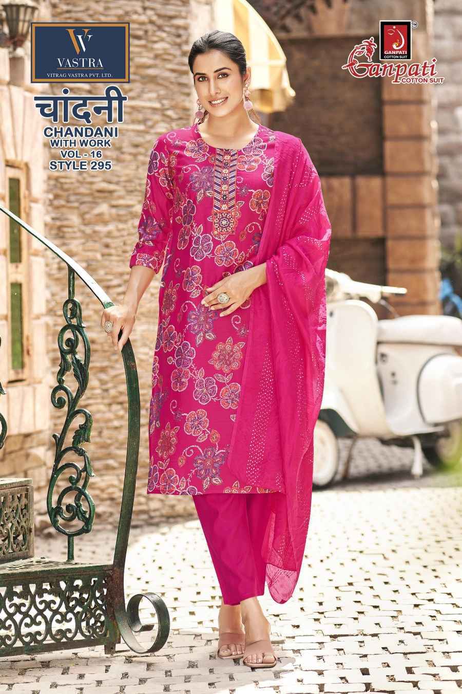 Ganpati Chandani With Work Vol 16 Readymade Vartican Suits ( 12 pcs Catalogue )