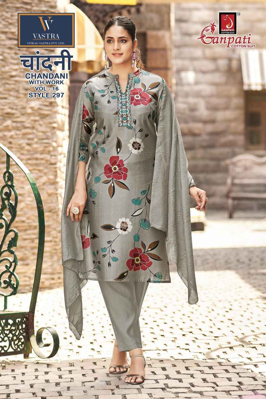 Ganpati Chandani With Work Vol 16 Readymade Vartican Suits ( 12 pcs Catalogue )