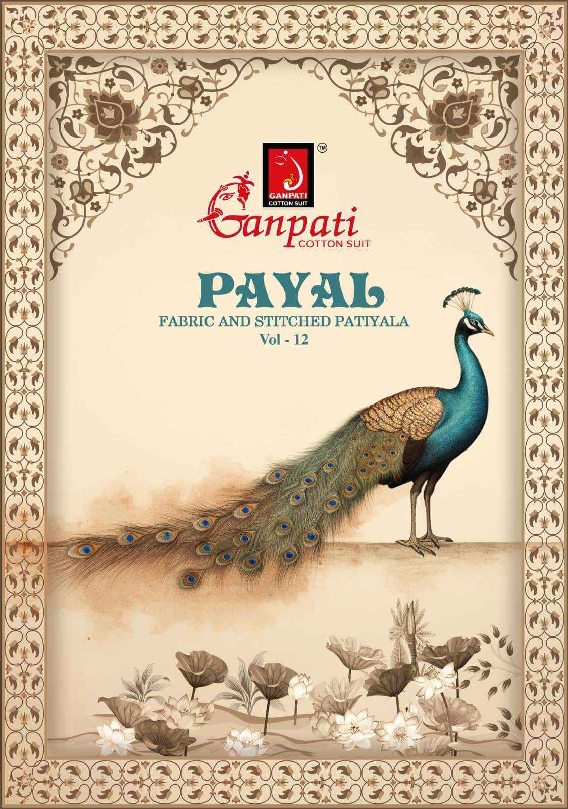 Ganpati Payal Vol 12 Pure Cotton Dress Material Wholesale Price ( 15 Pcs Catalogue )