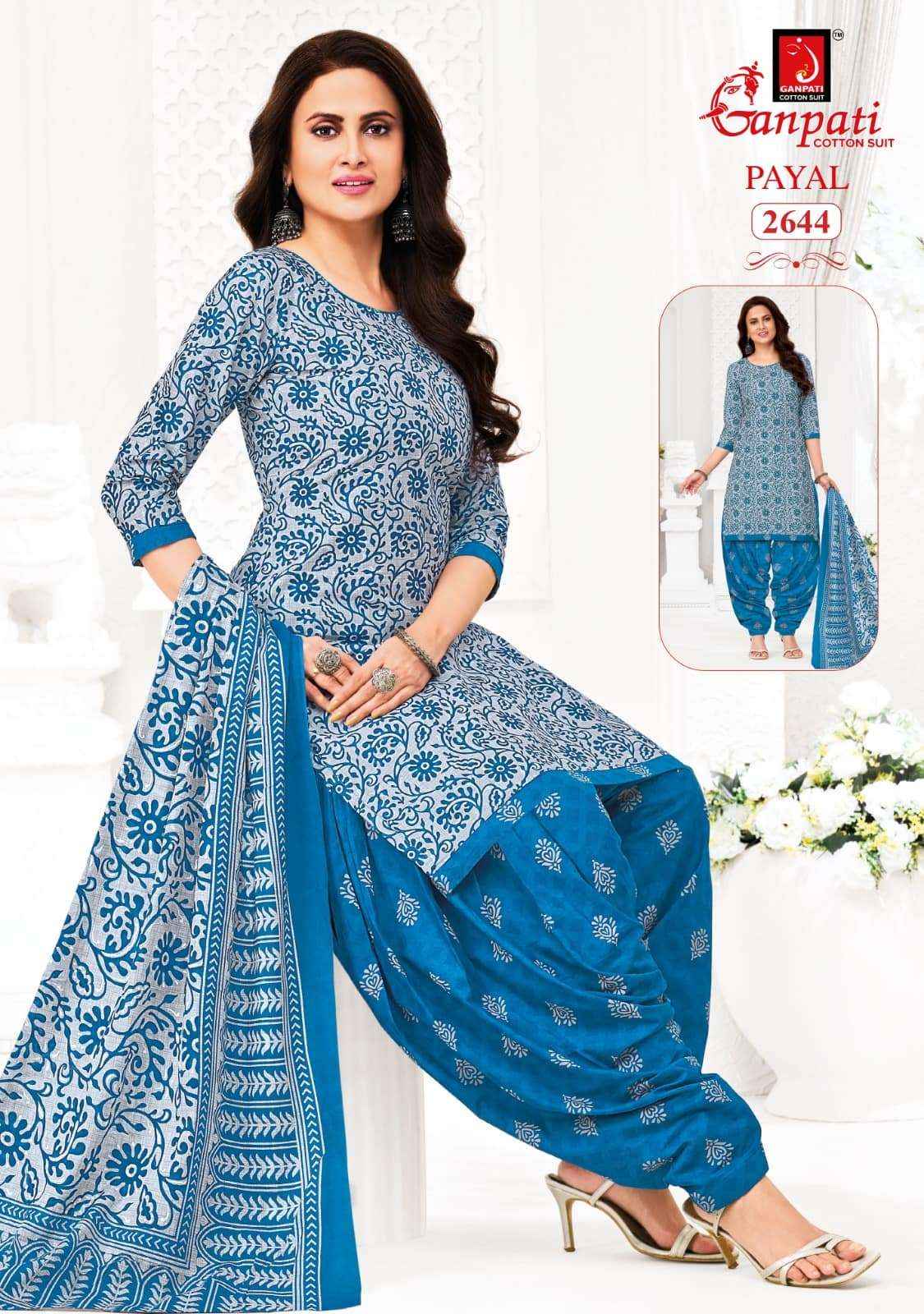 Ganpati Payal Vol 12 Pure Cotton Dress Material Wholesale Price ( 15 Pcs Catalogue )