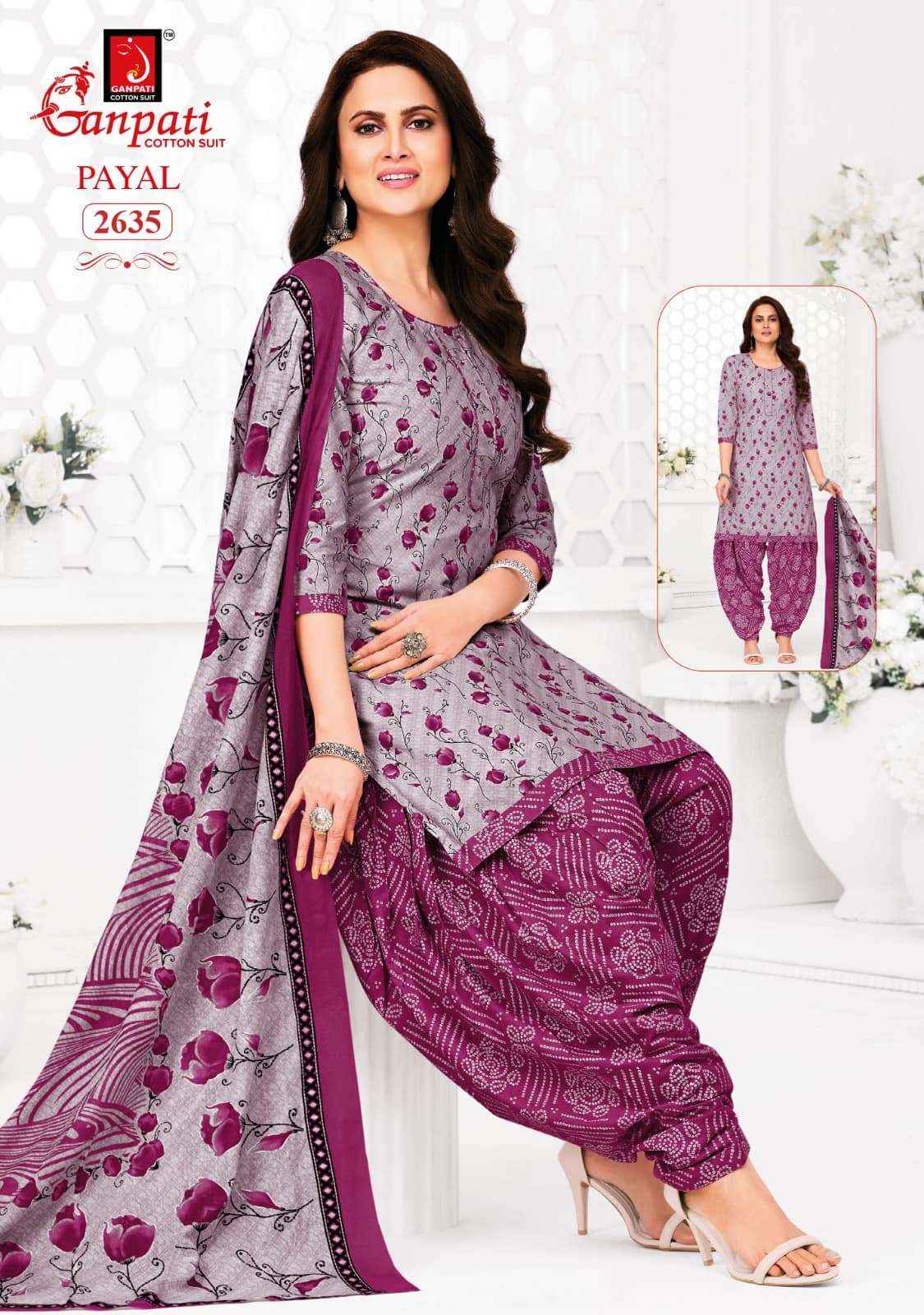 Ganpati Payal Vol 12 Pure Cotton Dress Material Wholesale Price ( 15 Pcs Catalogue )