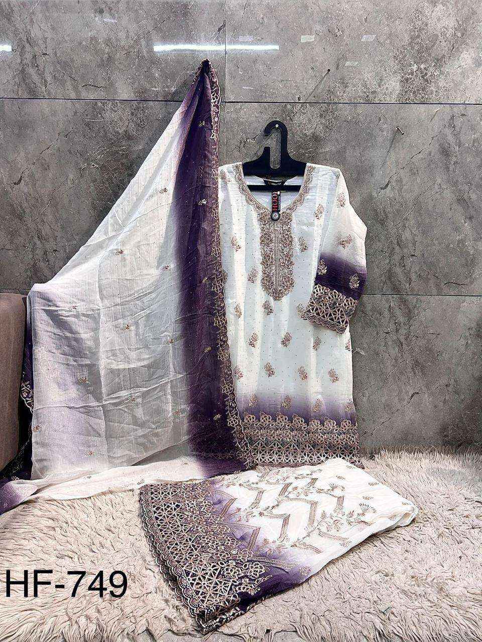 HOOR TEX HF 749 SHADED SILK FABRIC BEAUTIFUL DESIGNER READY MADE SUIT COLLECTION ( 4 PCS CATALOG )