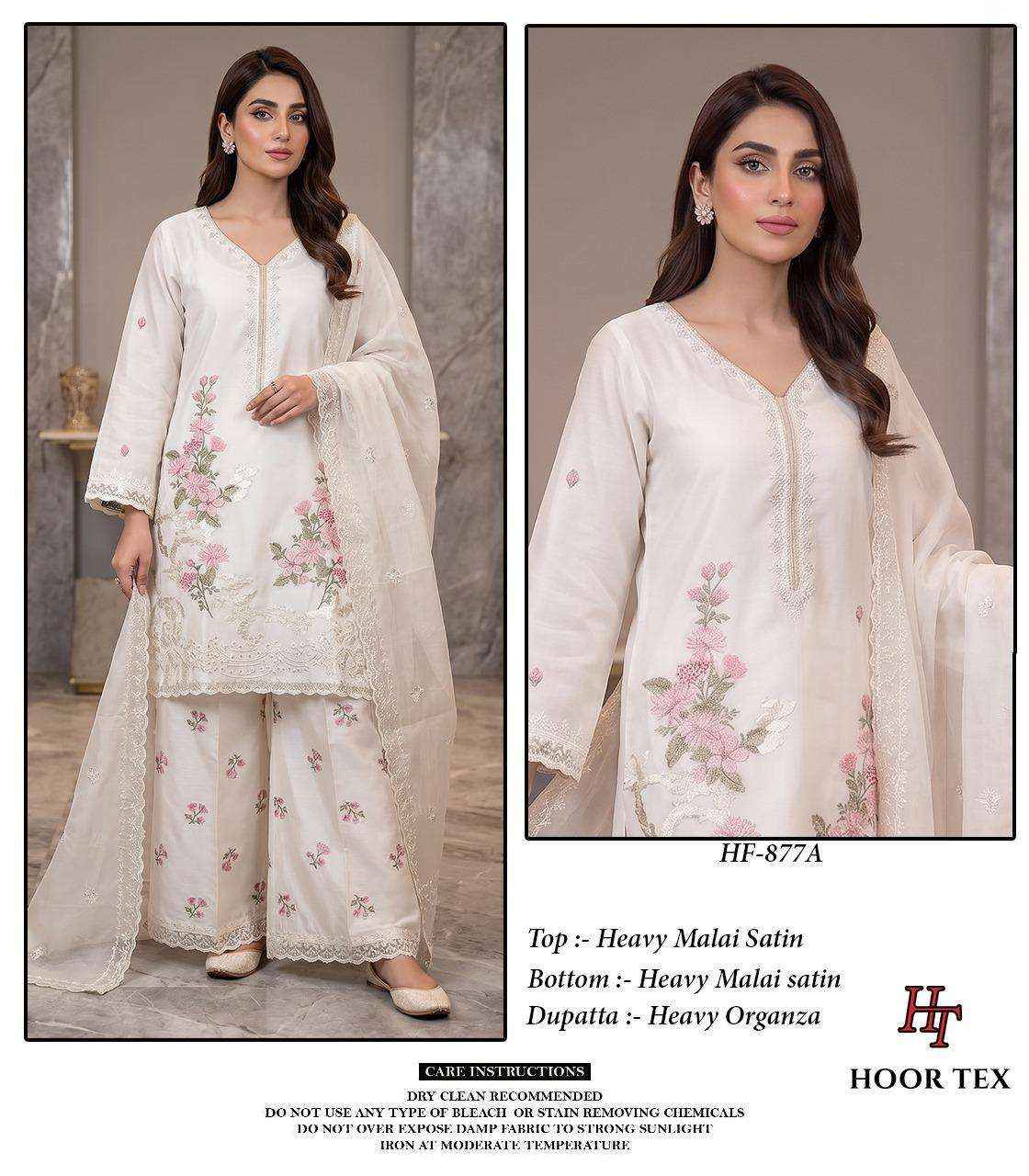 HOOR TEX HF 877 SATIN DIGITAL PRINT WITH DESIGNER WORK READY MADE PAKISTANI DRESS _ WHOLESALE FACTORY RATE ( 4 PCS CATALOG )