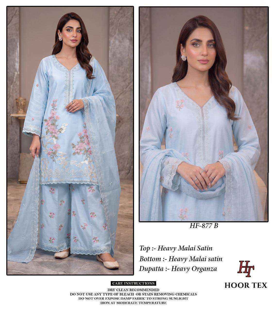 HOOR TEX HF 877 SATIN DIGITAL PRINT WITH DESIGNER WORK READY MADE PAKISTANI DRESS _ WHOLESALE FACTORY RATE ( 4 PCS CATALOG )