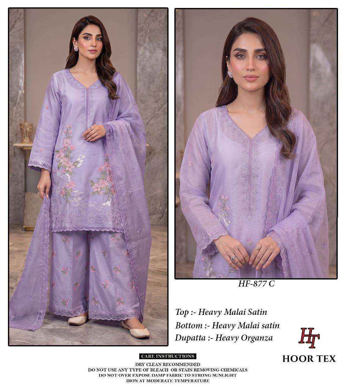 HOOR TEX HF 877 SATIN DIGITAL PRINT WITH DESIGNER WORK READY MADE PAKISTANI DRESS _ WHOLESALE FACTORY RATE ( 4 PCS CATALOG )