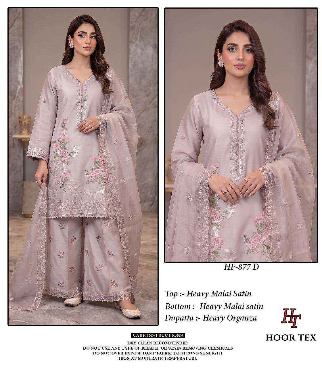 HOOR TEX HF 877 SATIN DIGITAL PRINT WITH DESIGNER WORK READY MADE PAKISTANI DRESS _ WHOLESALE FACTORY RATE ( 4 PCS CATALOG )