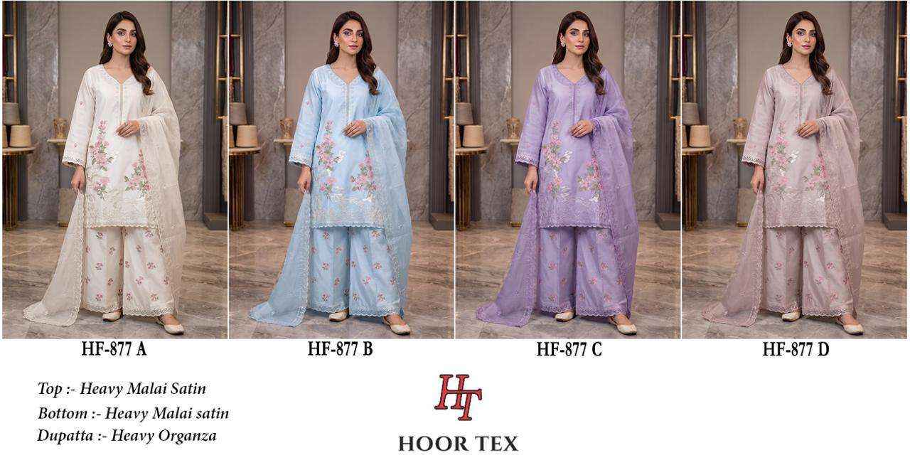 HOOR TEX HF 877 SATIN DIGITAL PRINT WITH DESIGNER WORK READY MADE PAKISTANI DRESS _ WHOLESALE FACTORY RATE ( 4 PCS CATALOG )