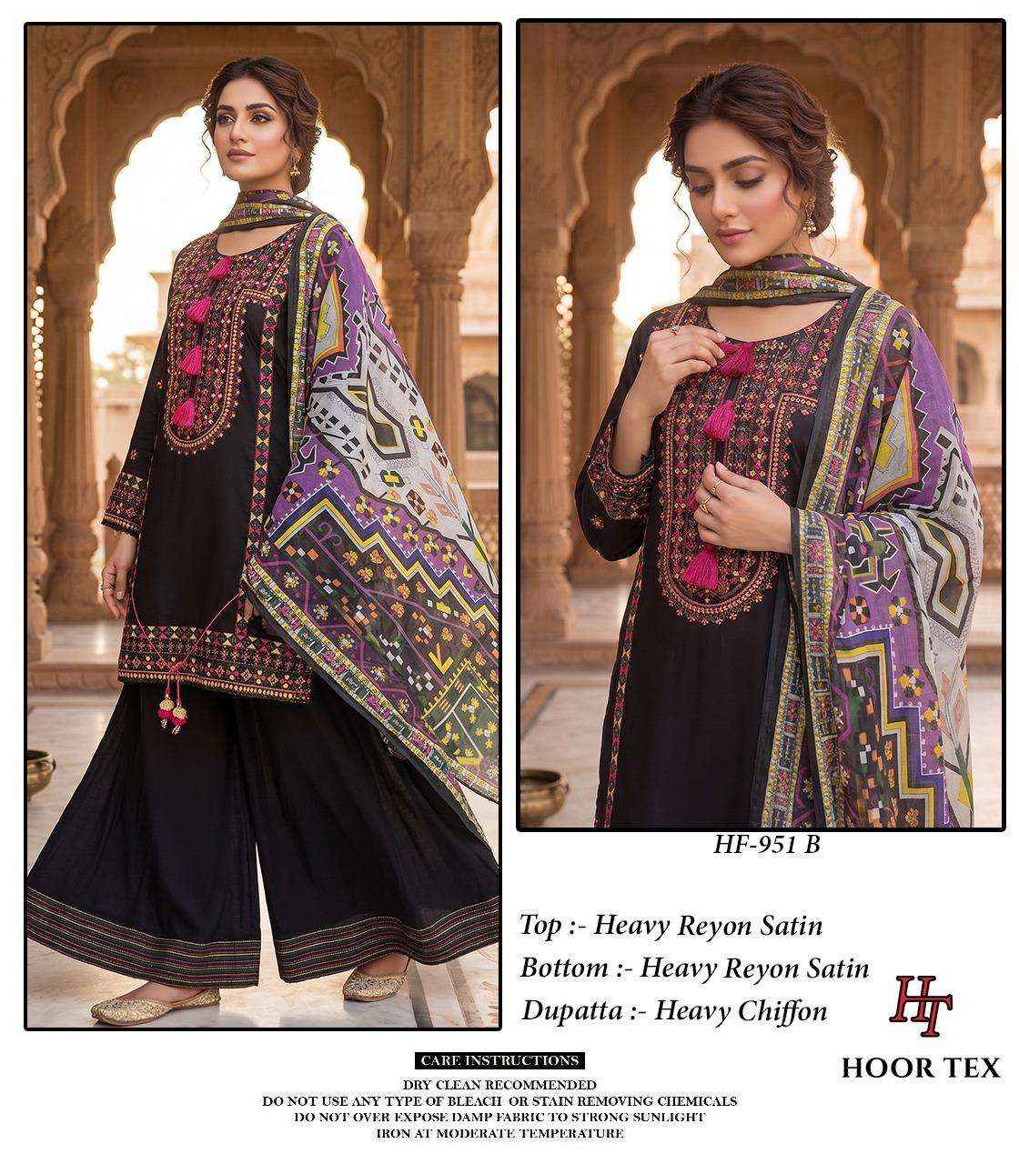 HOOR TEX HF 951 SATIN DESIGNER WORK READY MADE PAKISTANI SUIT_  WHOLESALE FACTORY RATE ( 4 PCS CATALOG )