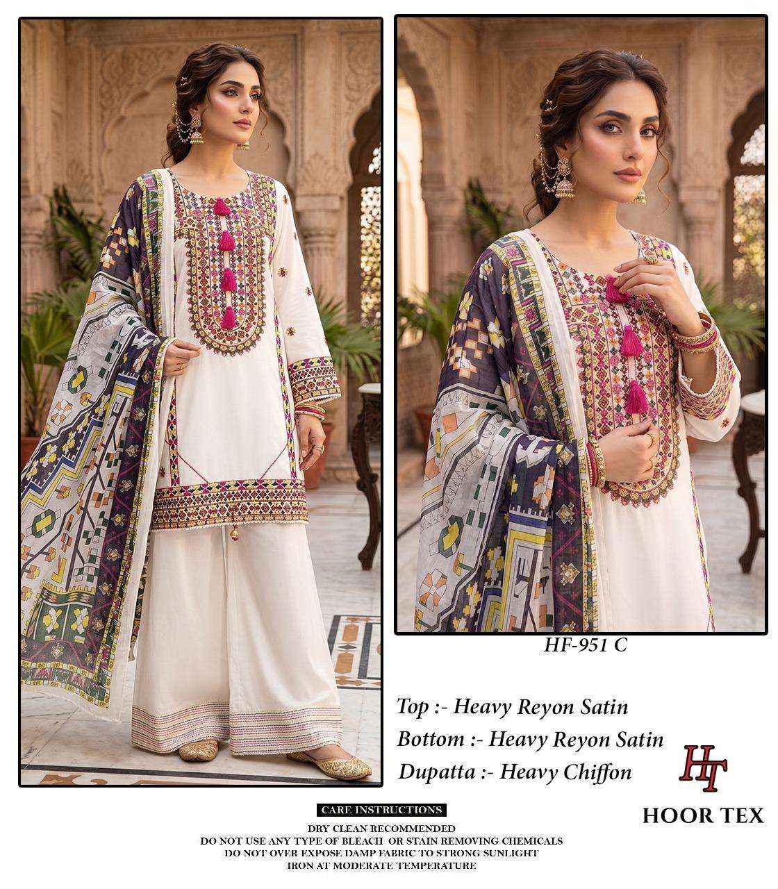 HOOR TEX HF 951 SATIN DESIGNER WORK READY MADE PAKISTANI SUIT_  WHOLESALE FACTORY RATE ( 4 PCS CATALOG )