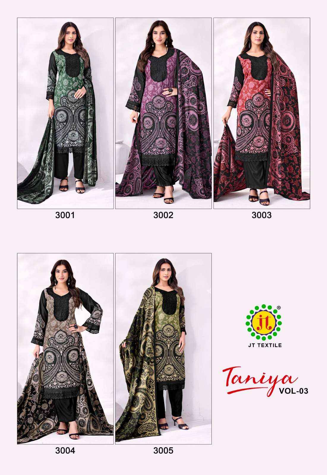 Jt Taniya Vol 3 Premium Rayon Dress Material Wholesale Catalogue ( 5 Pcs Catalogue )