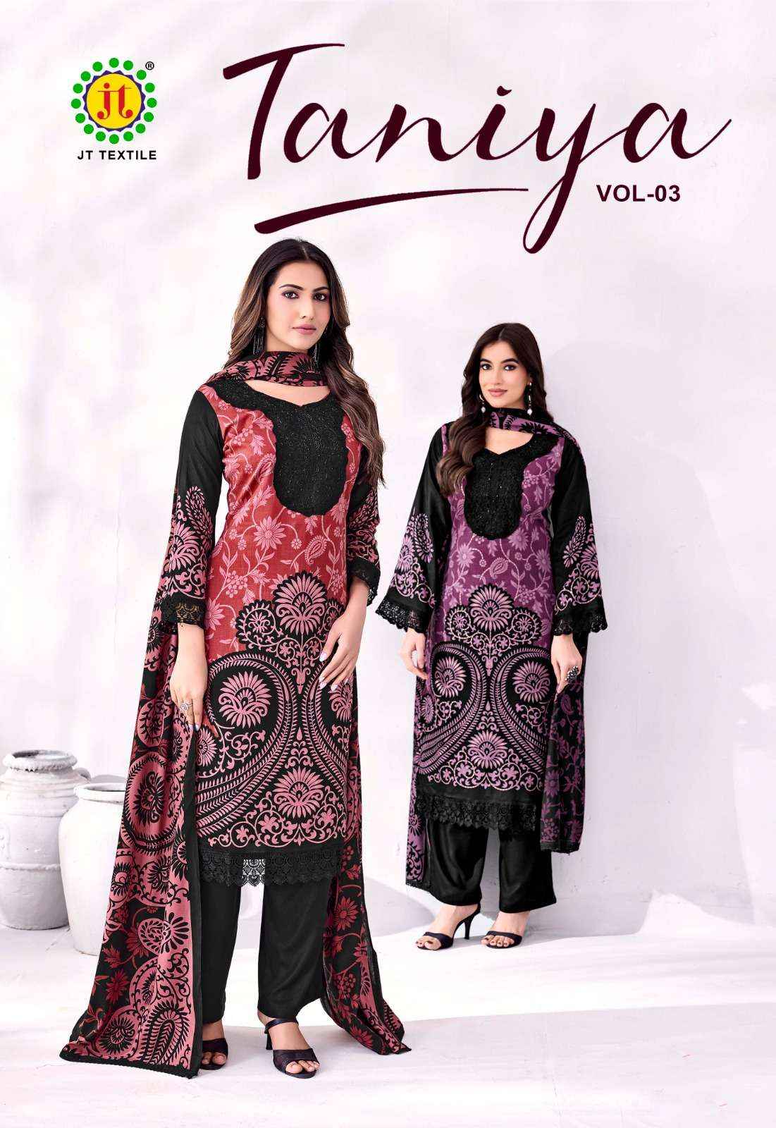 Jt Taniya Vol 3 Premium Rayon Dress Material Wholesale Catalogue ( 5 Pcs Catalogue )