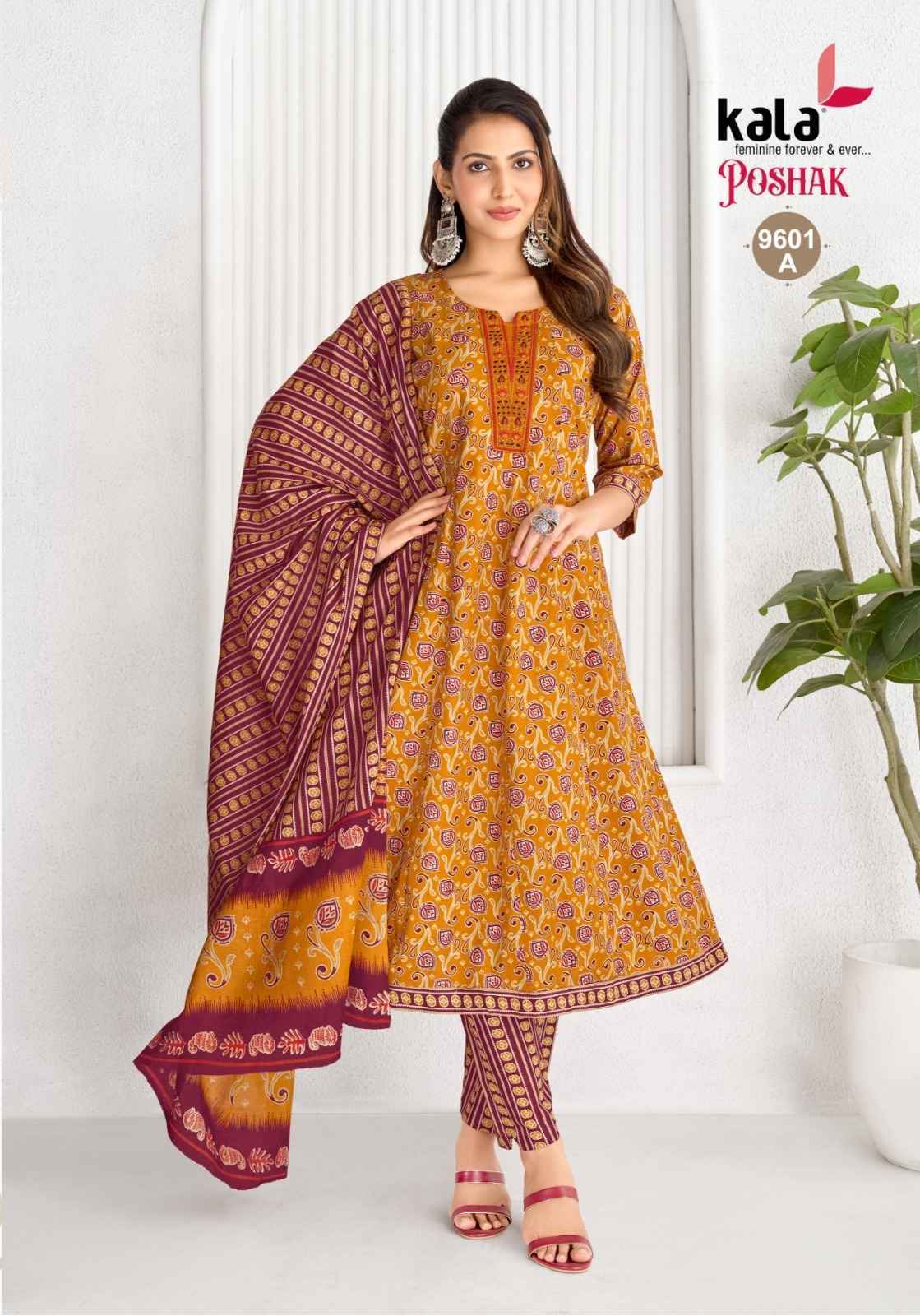 Kala Poshak Vol 5 Readymade Cotton Suit _ Wholesale Factory Price ( 8 Pcs Catalog )