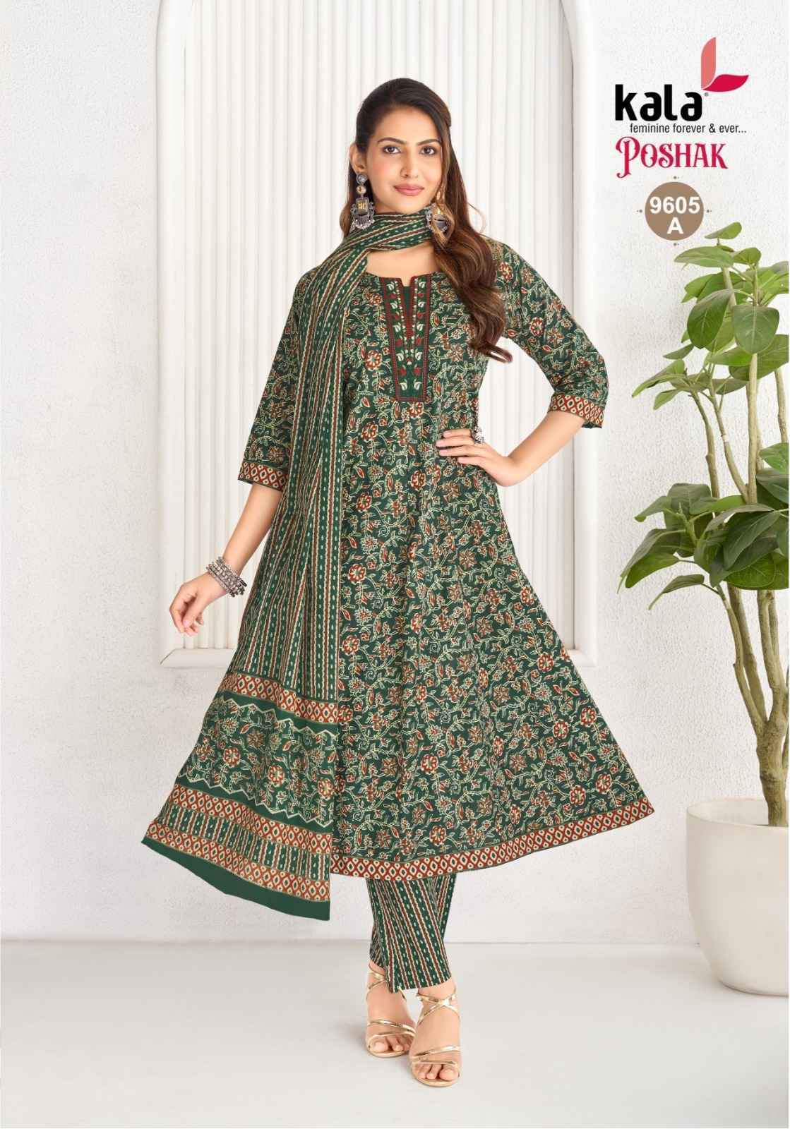 Kala Poshak Vol 5 Readymade Cotton Suit _ Wholesale Factory Price ( 8 Pcs Catalog )