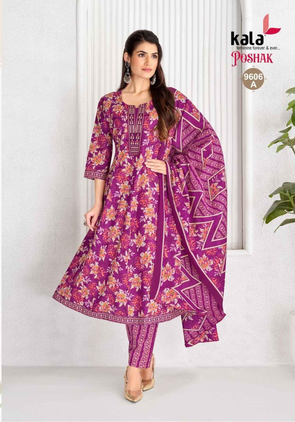 Kala Poshak Vol 5 Readymade Cotton Suit _ Wholesale Factory Price ( 8 Pcs Catalog )
