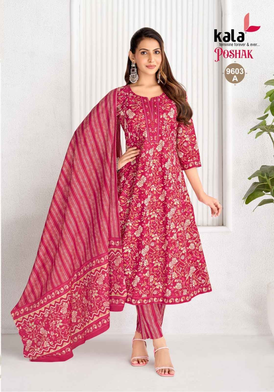 Kala Poshak Vol 5 Readymade Cotton Suit _ Wholesale Factory Price ( 8 Pcs Catalog )