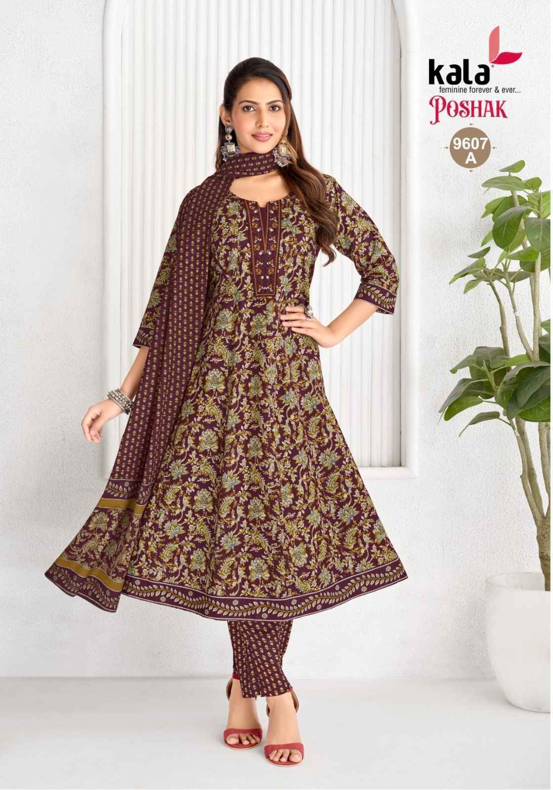 Kala Poshak Vol 5 Readymade Cotton Suit _ Wholesale Factory Price ( 8 Pcs Catalog )