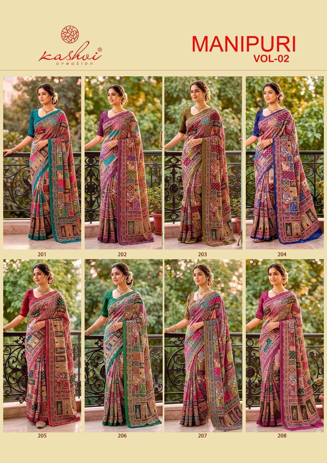 Kashvi Manipuri Vol 2 Manipuri Digital Print Saree Set _ Wholesale Factory Rate ( 8 Pcs Catalog )