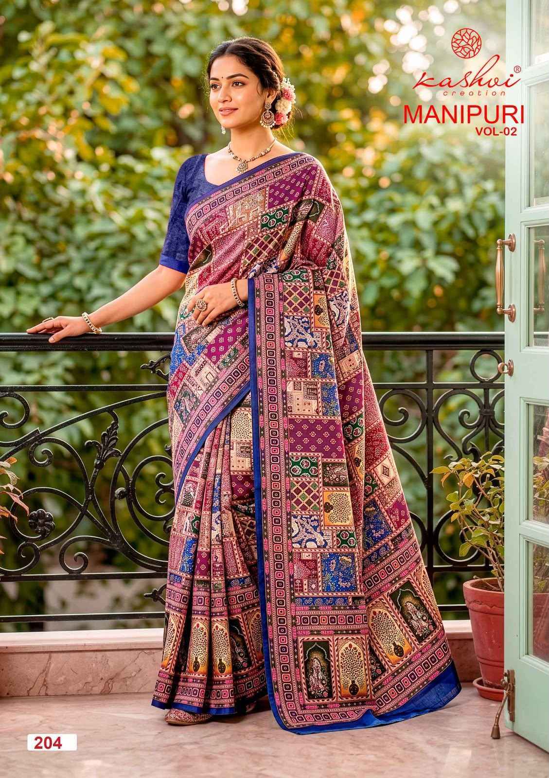 Kashvi Manipuri Vol 2 Manipuri Digital Print Saree Set _ Wholesale Factory Rate ( 8 Pcs Catalog )