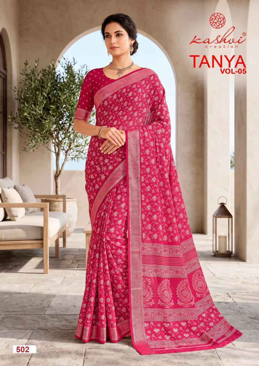 Kashvi Tanya Vol 5 Dull Moss Saree Collection ( 8 Pcs Catalog )