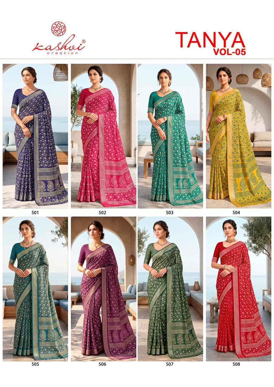 Kashvi Tanya Vol 5 Dull Moss Saree Collection ( 8 Pcs Catalog )