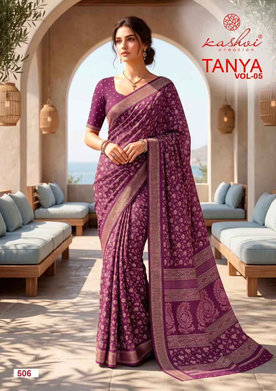Kashvi Tanya Vol 5 Dull Moss Saree Collection ( 8 Pcs Catalog )