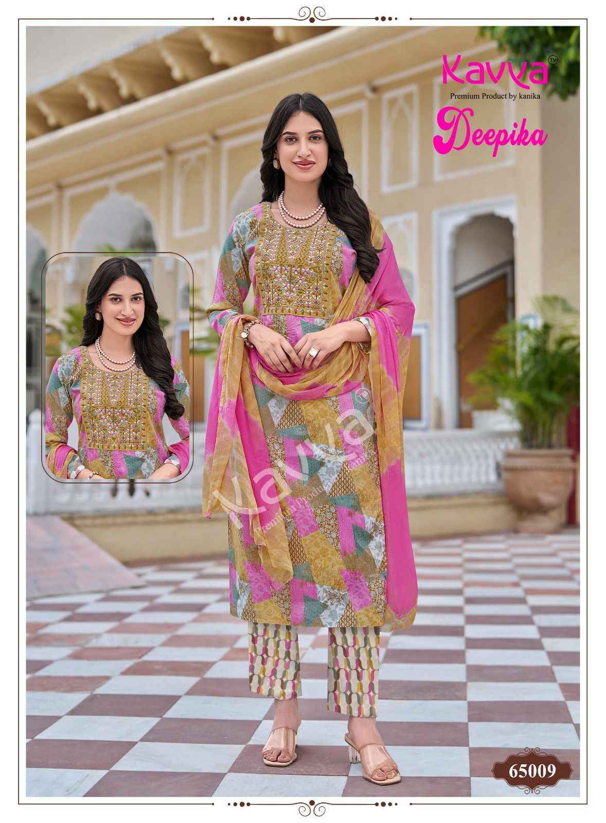 Kavya Deepika Vol 65 Capsule Kurti Combo Collection _ Wholesale Factory Rate ( 10 Pcs Catalog )