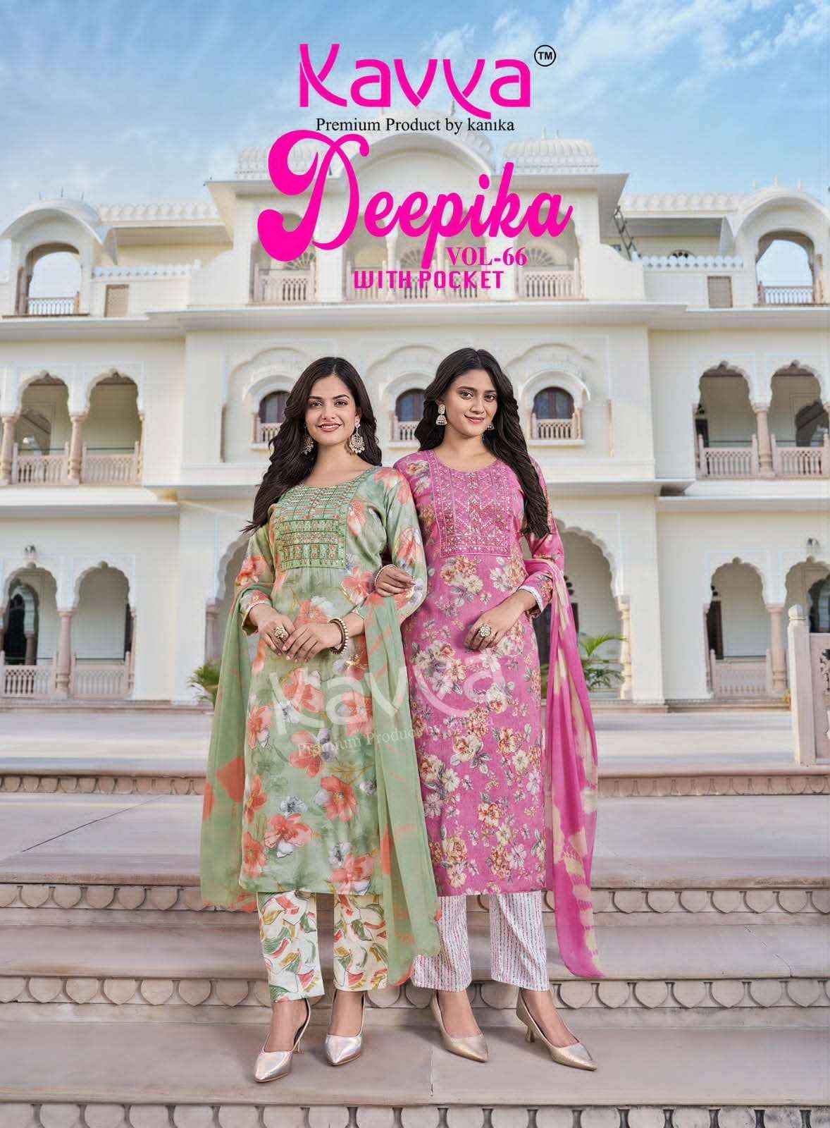 Kavya Deepika Vol 66 Readymade Suits Wholesale Catalogue Surat ( 10 Pcs Catalogue )