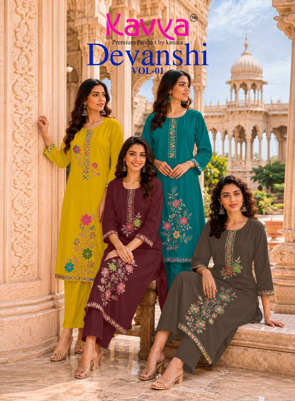 Kavya Devanshi Vol 1 Cotton Kurti With Bottom Wholesale Price ( 10 pcs Catalogue )