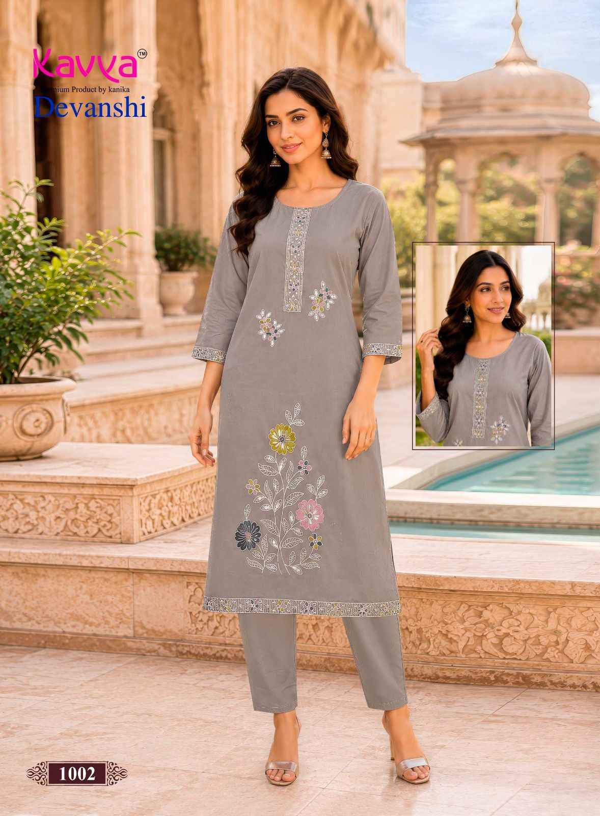Kavya Devanshi Vol 1 Cotton Kurti With Bottom Wholesale Price ( 10 pcs Catalogue )