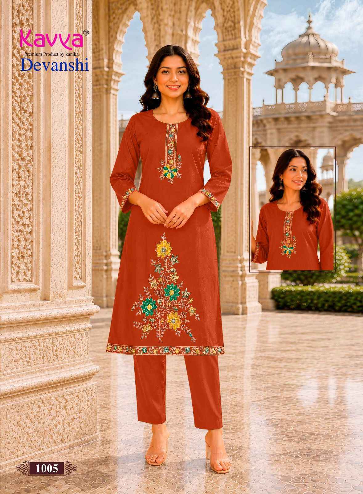 Kavya Devanshi Vol 1 Cotton Kurti With Bottom Wholesale Price ( 10 pcs Catalogue )