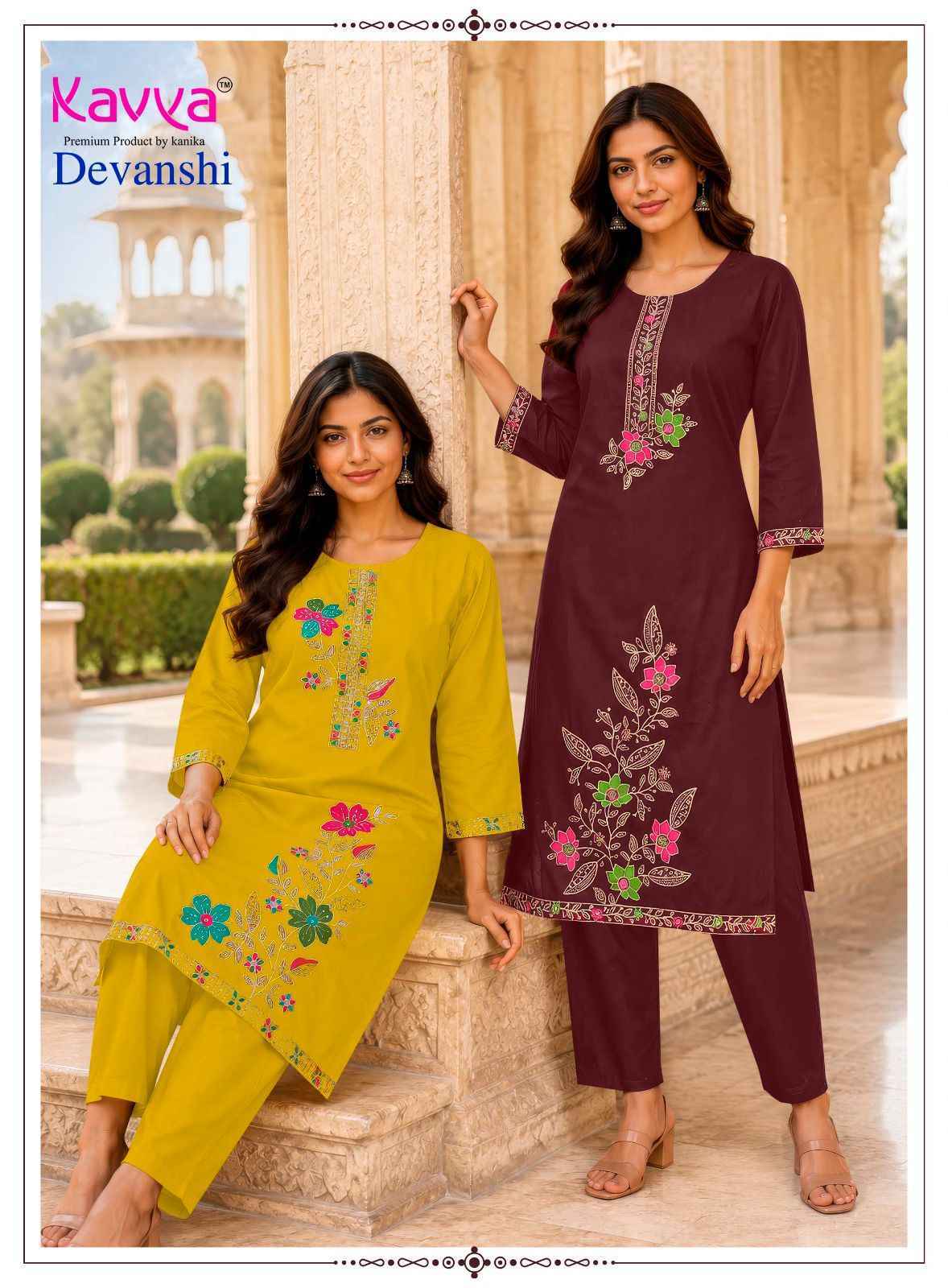 Kavya Devanshi Vol 1 Cotton Kurti With Bottom Wholesale Price ( 10 pcs Catalogue )