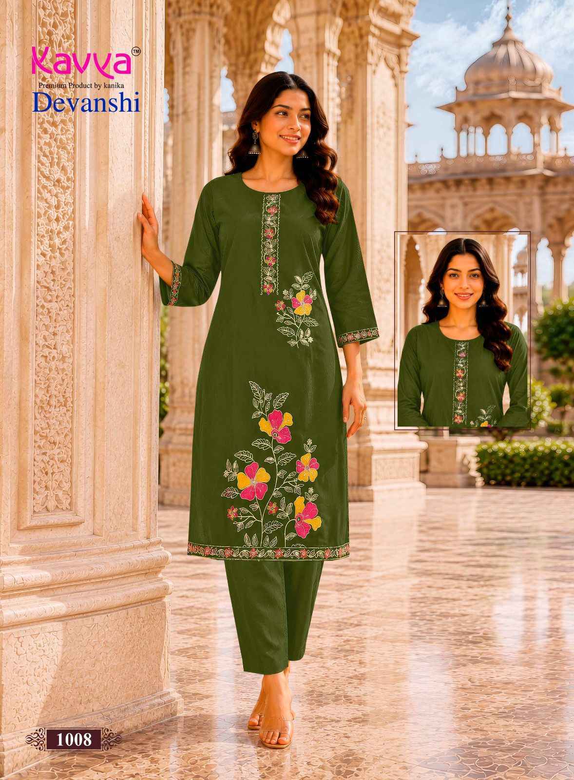 Kavya Devanshi Vol 1 Cotton Kurti With Bottom Wholesale Price ( 10 pcs Catalogue )