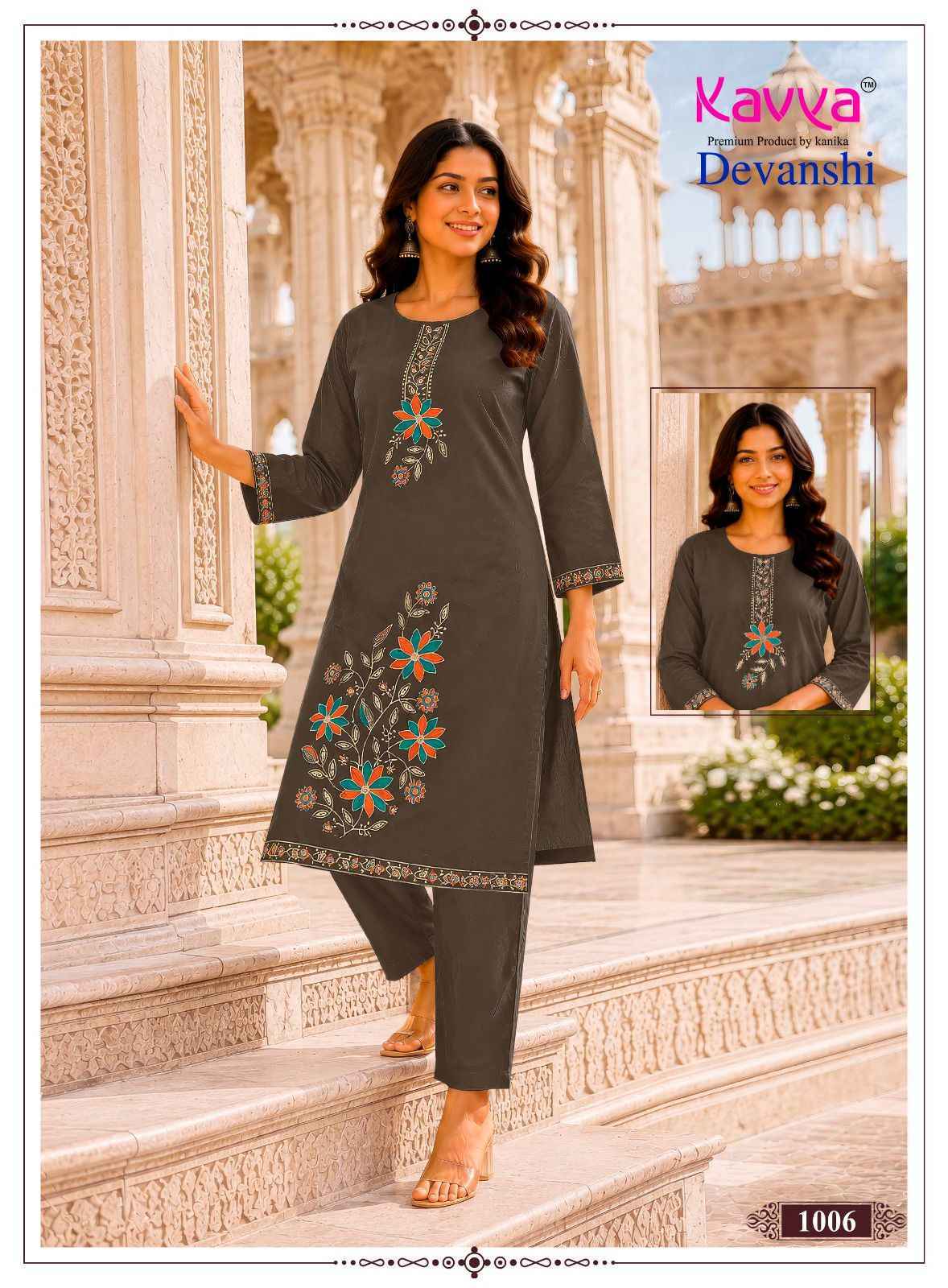Kavya Devanshi Vol 1 Cotton Kurti With Bottom Wholesale Price ( 10 pcs Catalogue )