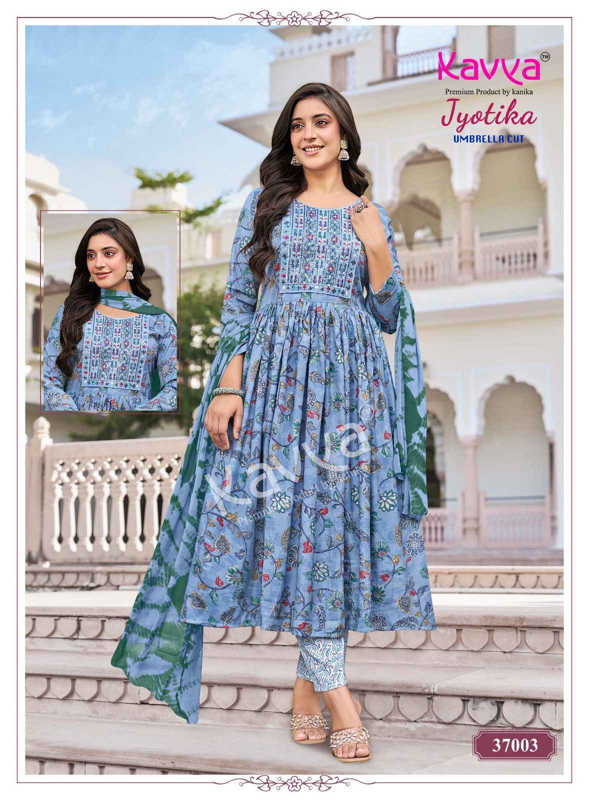 Kavya Jyotika Vol 37 New Catalogue Wholesale Price ( 10 Pcs Catalogue )
