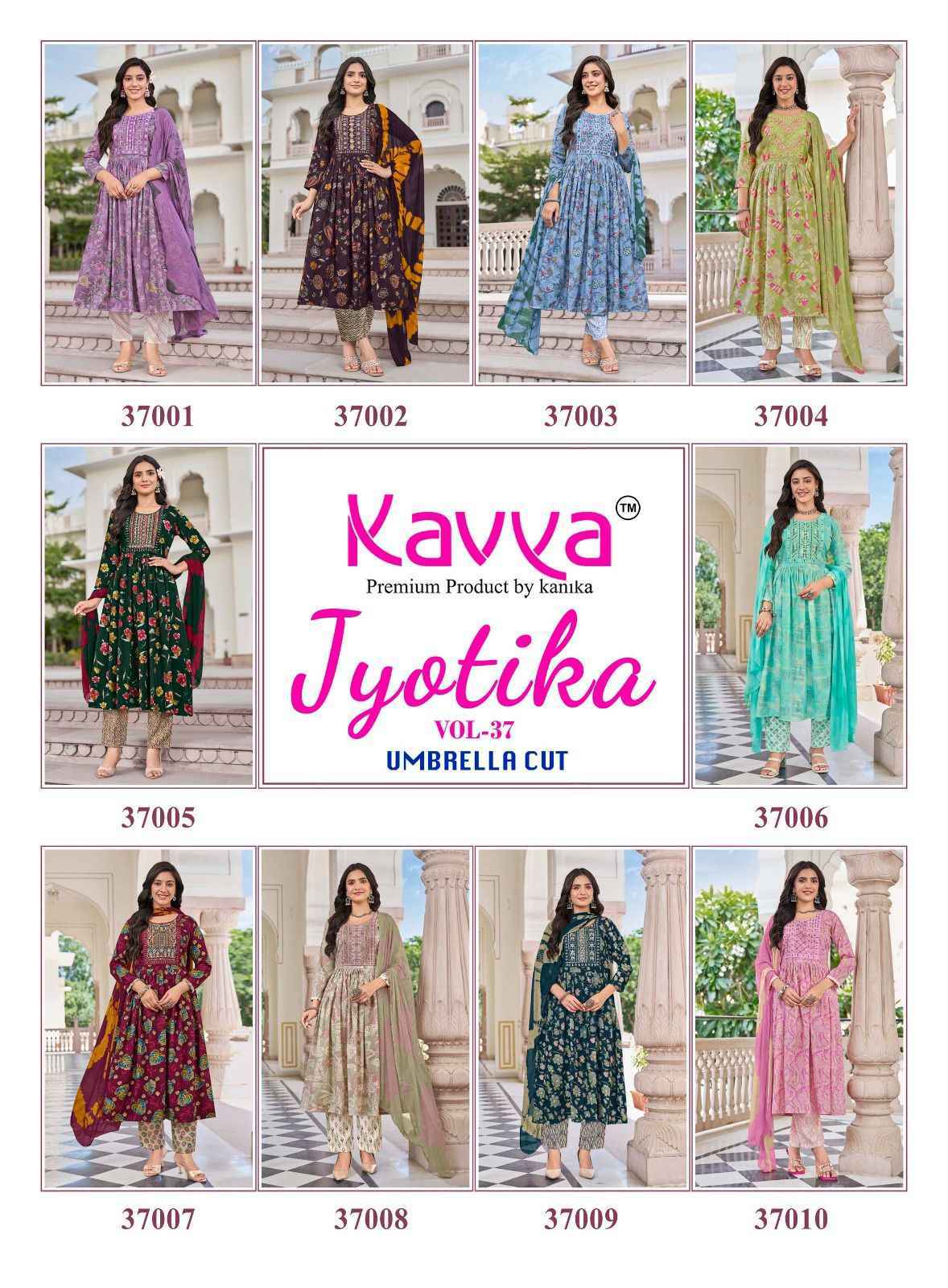 Kavya Jyotika Vol 37 New Catalogue Wholesale Price ( 10 Pcs Catalogue )