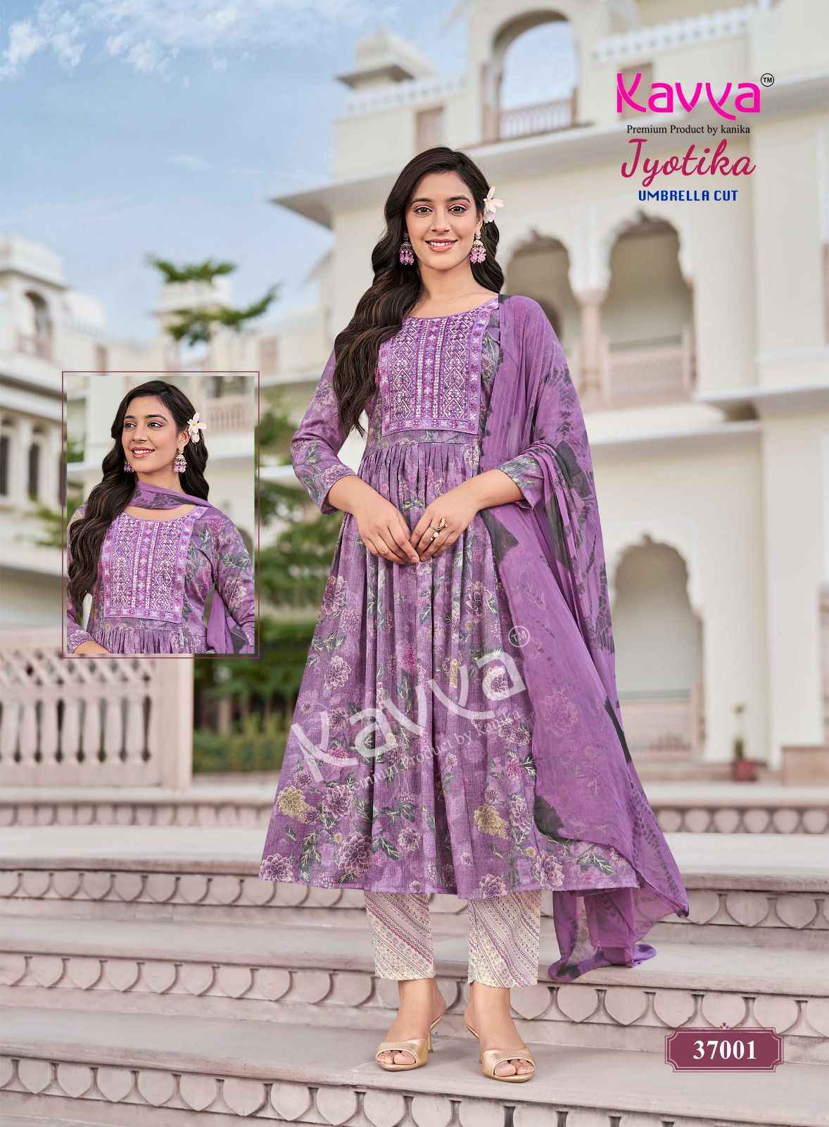 Kavya Jyotika Vol 37 New Catalogue Wholesale Price ( 10 Pcs Catalogue )