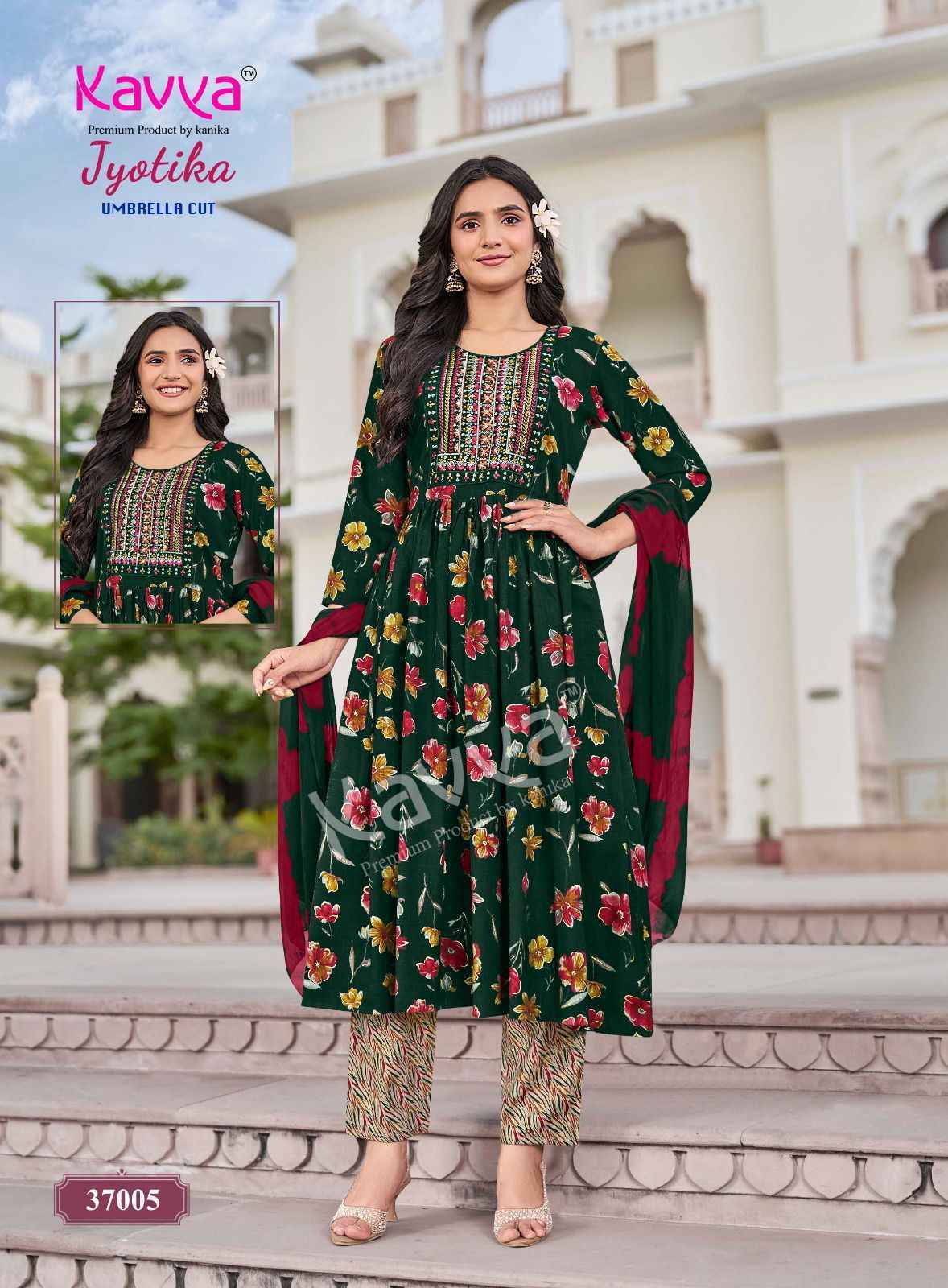 Kavya Jyotika Vol 37 New Catalogue Wholesale Price ( 10 Pcs Catalogue )