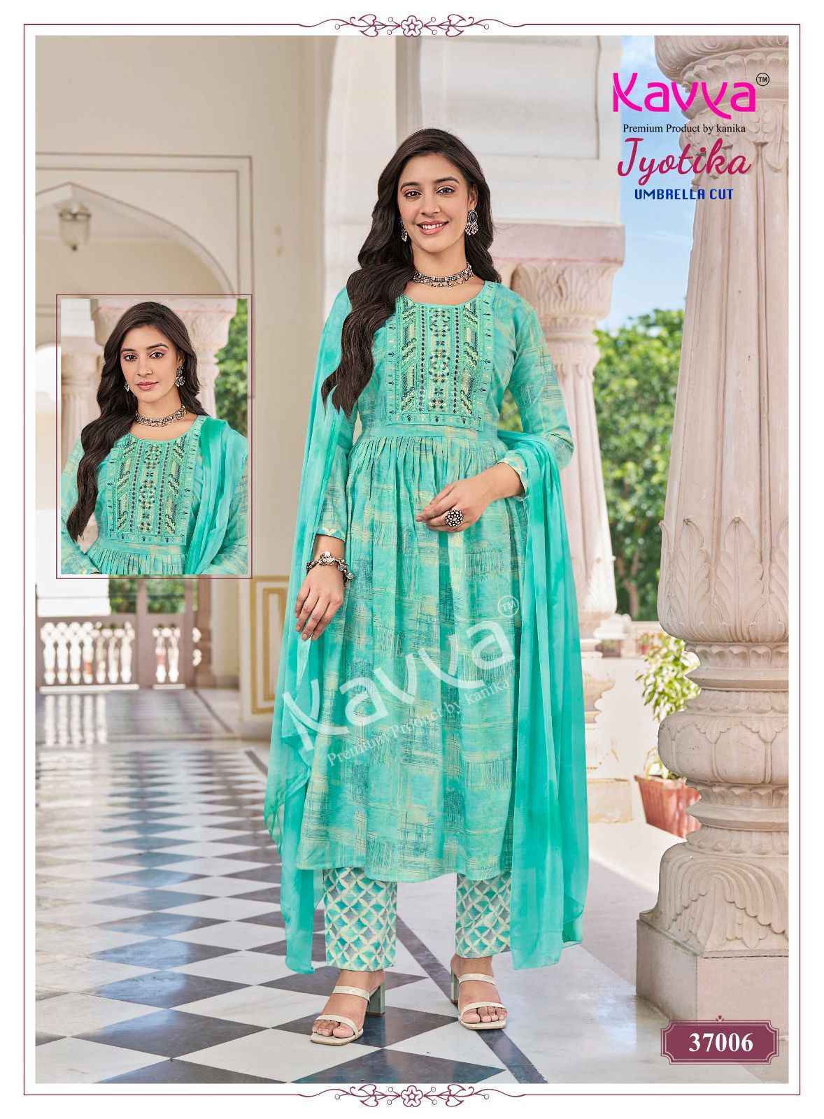 Kavya Jyotika Vol 37 New Catalogue Wholesale Price ( 10 Pcs Catalogue )