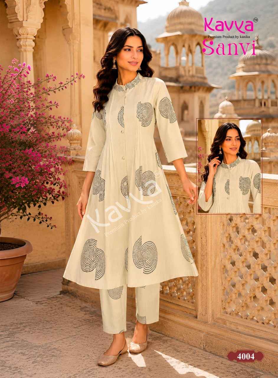 Kavya Sanvi Vol 4 Cotton Co Ord Set Wholesale Online Shopping ( 10 pcs Catalogue )