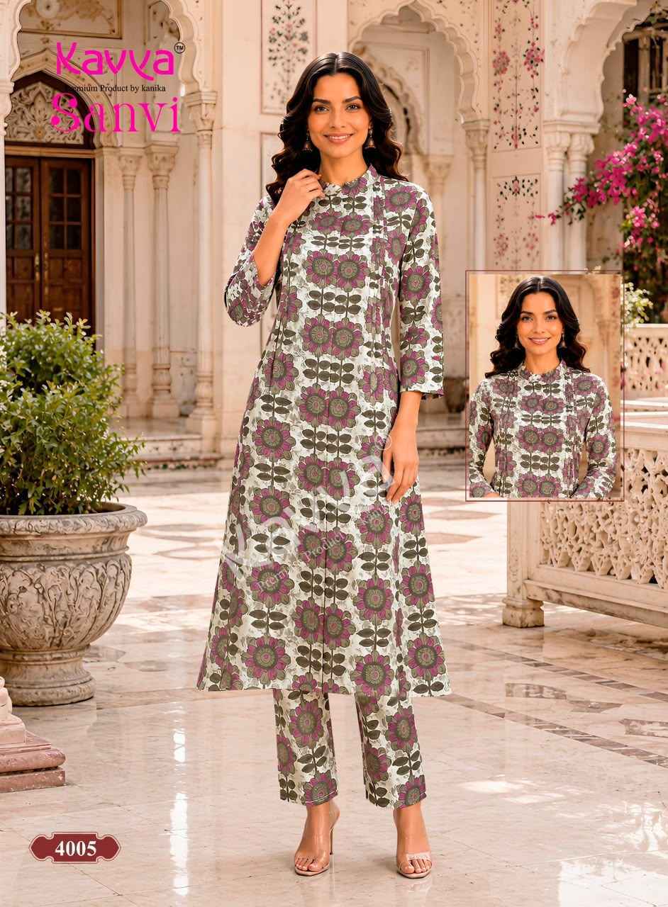 Kavya Sanvi Vol 4 Cotton Co Ord Set Wholesale Online Shopping ( 10 pcs Catalogue )