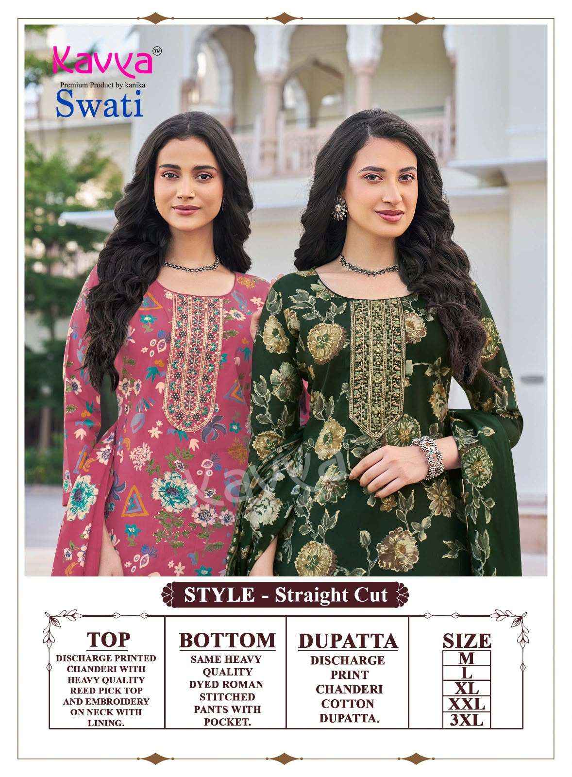 Kavya Swati Vol 3 Readymade Suits Wholesale New Collection ( 10 Pcs Catalogue )