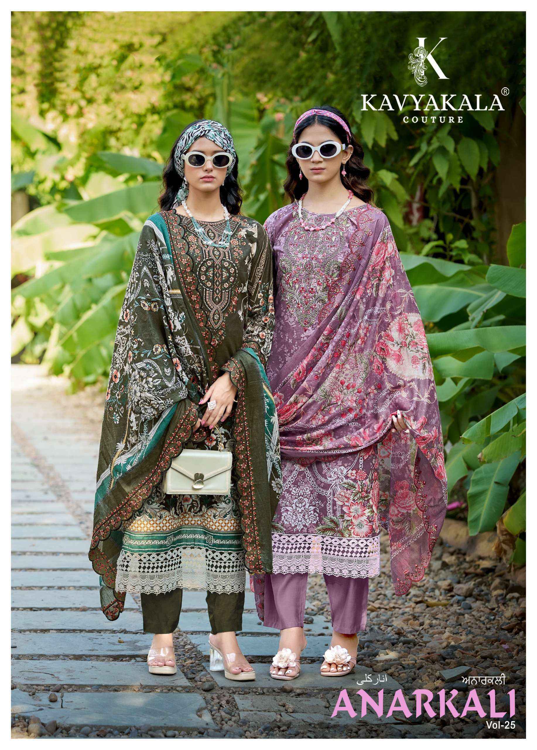 Kavyakala Anarkali Vol 25 Lawn Cotton Dress Material Wholesale Surat ( 8 pcs Catalogue )