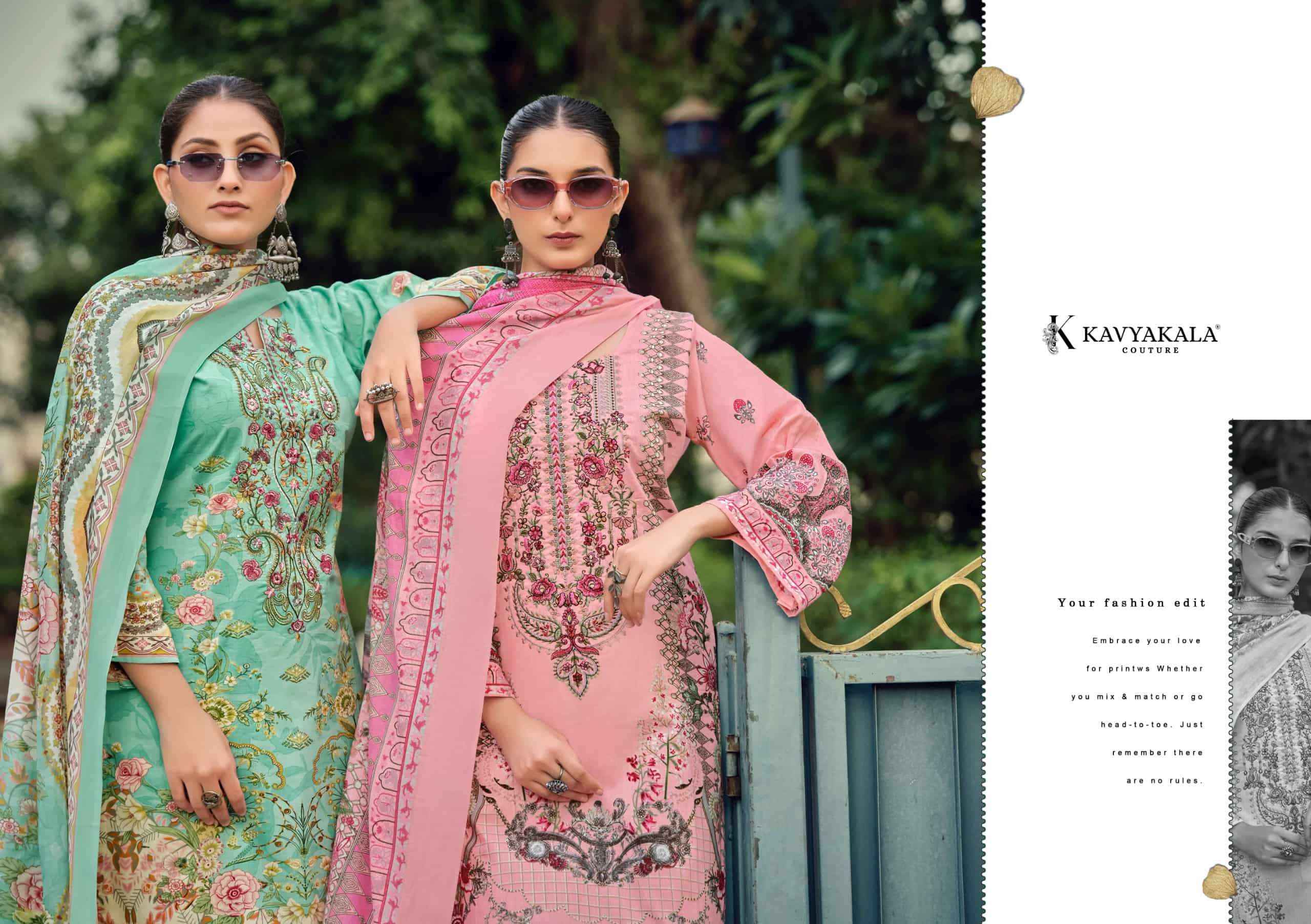 Kavyakala Rihaana Vol 16 Wholesale Dress Material Online Shopping ( 8 Pcs Catalogue )