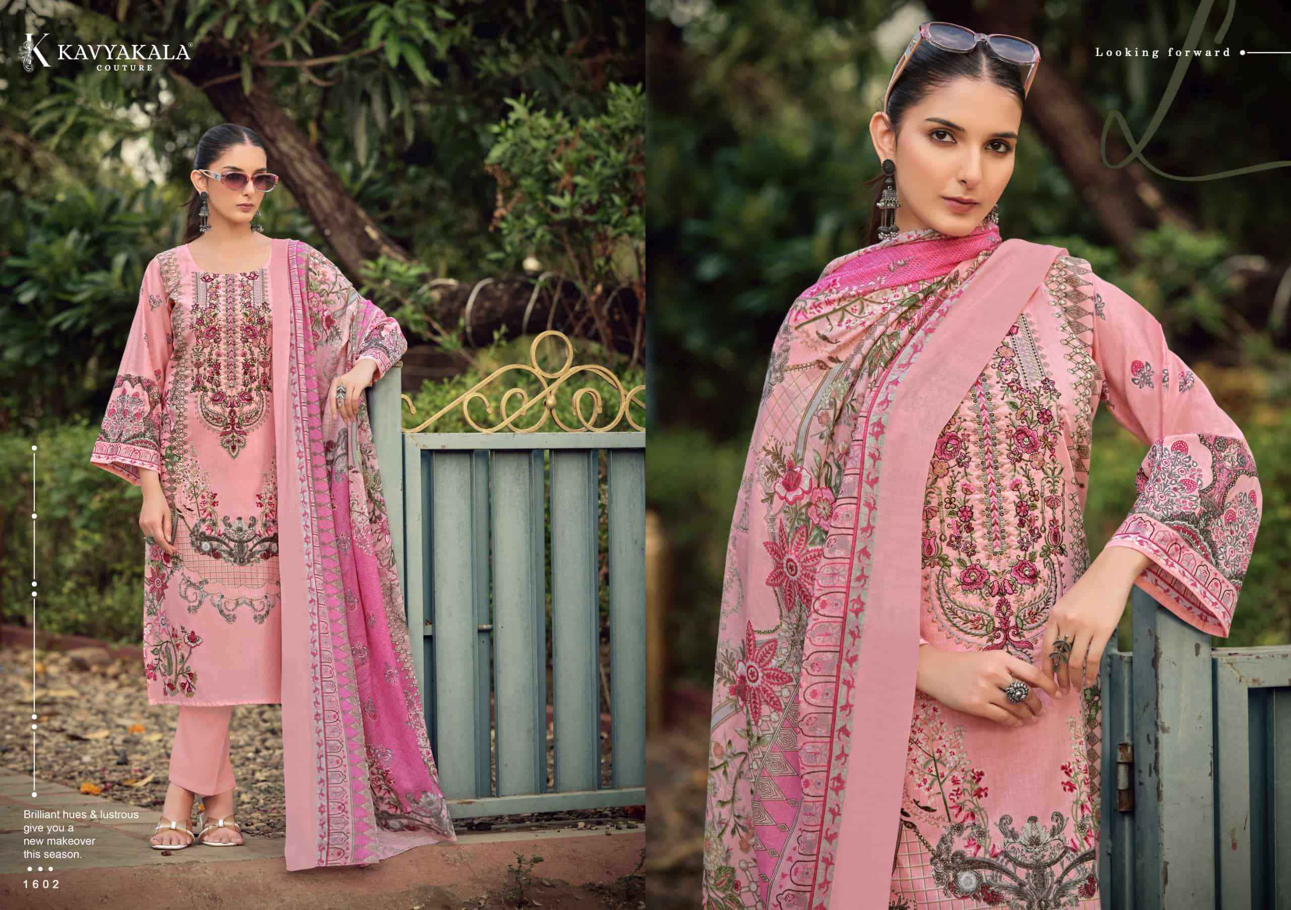 Kavyakala Rihaana Vol 16 Wholesale Dress Material Online Shopping ( 8 Pcs Catalogue )