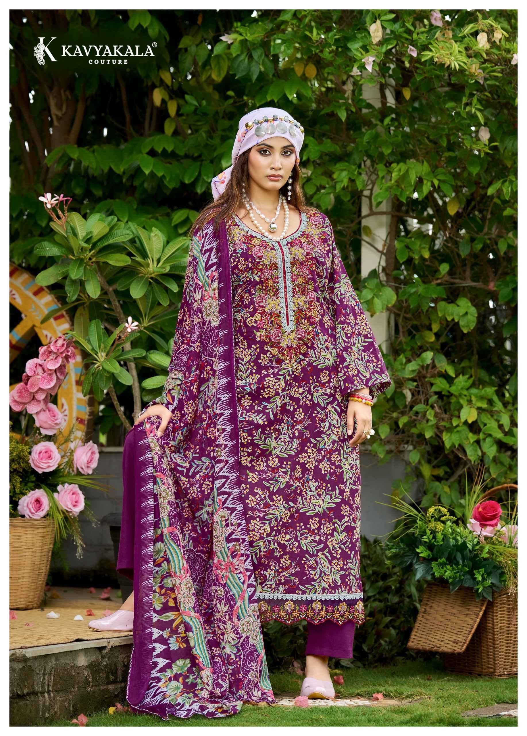 Kavyakala Riwayat Vol 3 Lawn Cotton Dress Material _ Wholesale Factory Rate ( 8 Pcs Catalog )