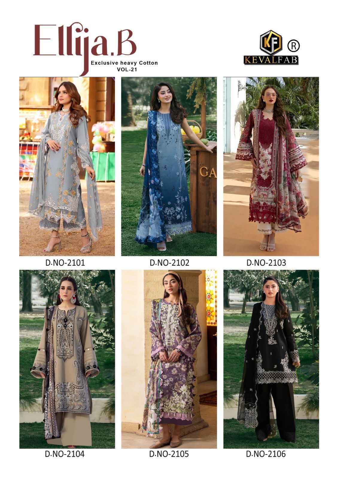 Keval Fab Ellija B Vol 21 Cotton pakistani suits wholesale price ( 6 pcs Catalogue )