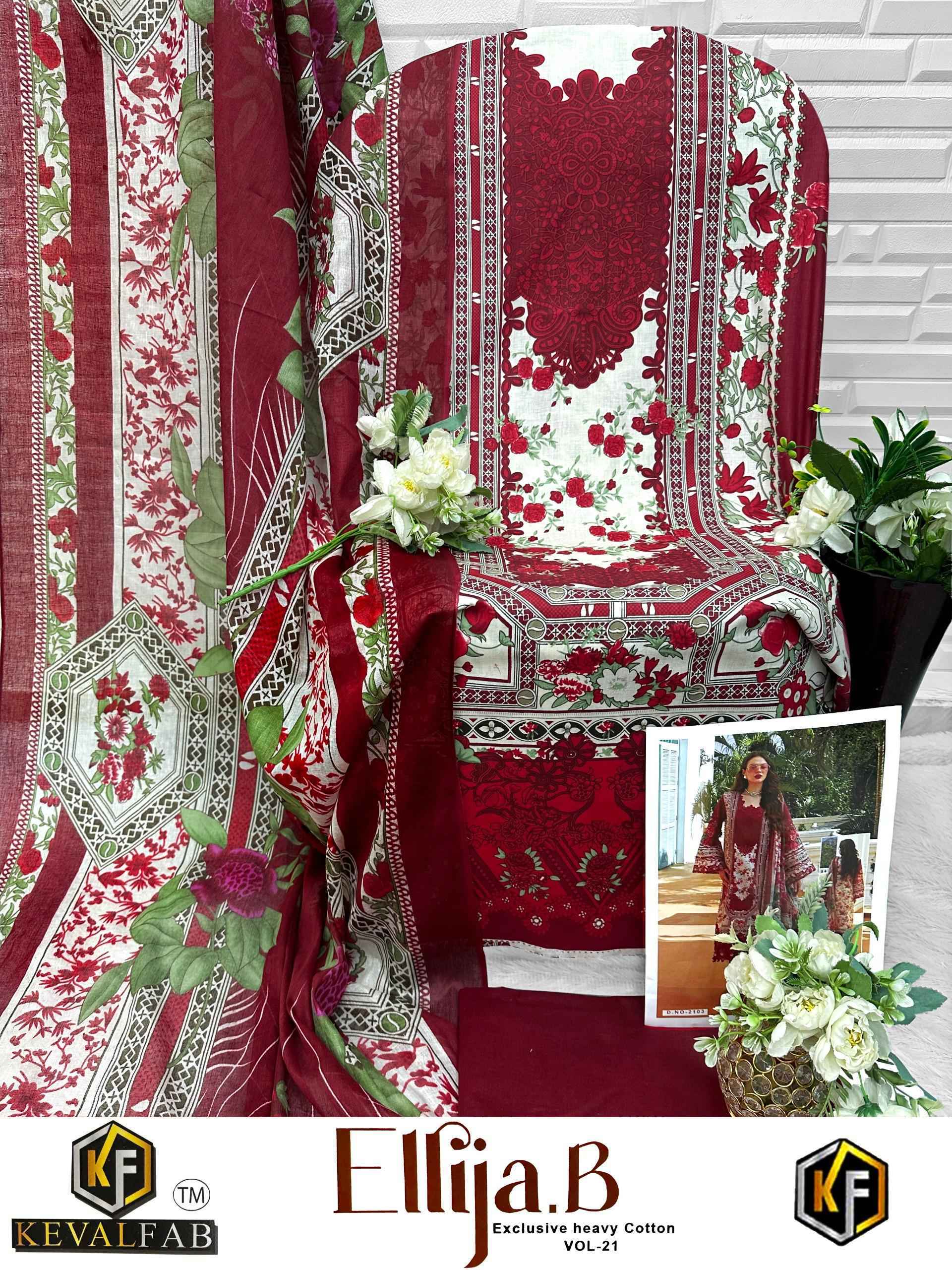 Keval Fab Ellija B Vol 21 Cotton pakistani suits wholesale price ( 6 pcs Catalogue )