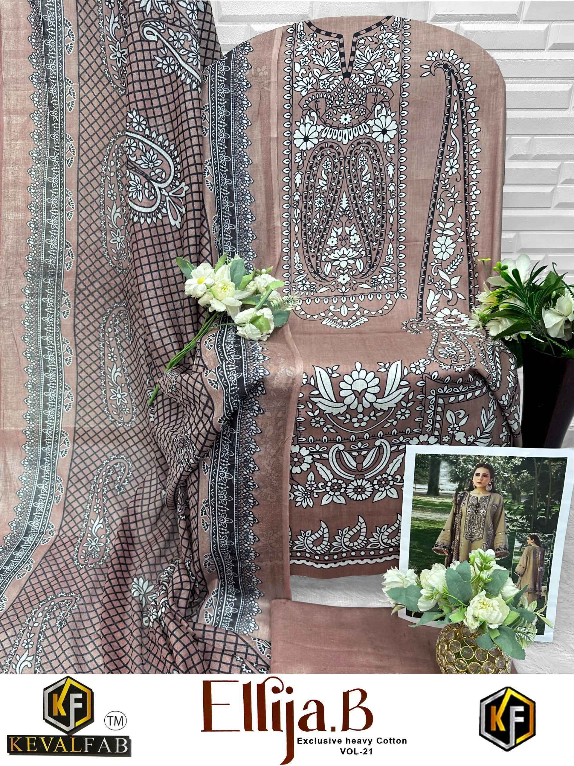 Keval Fab Ellija B Vol 21 Cotton pakistani suits wholesale price ( 6 pcs Catalogue )