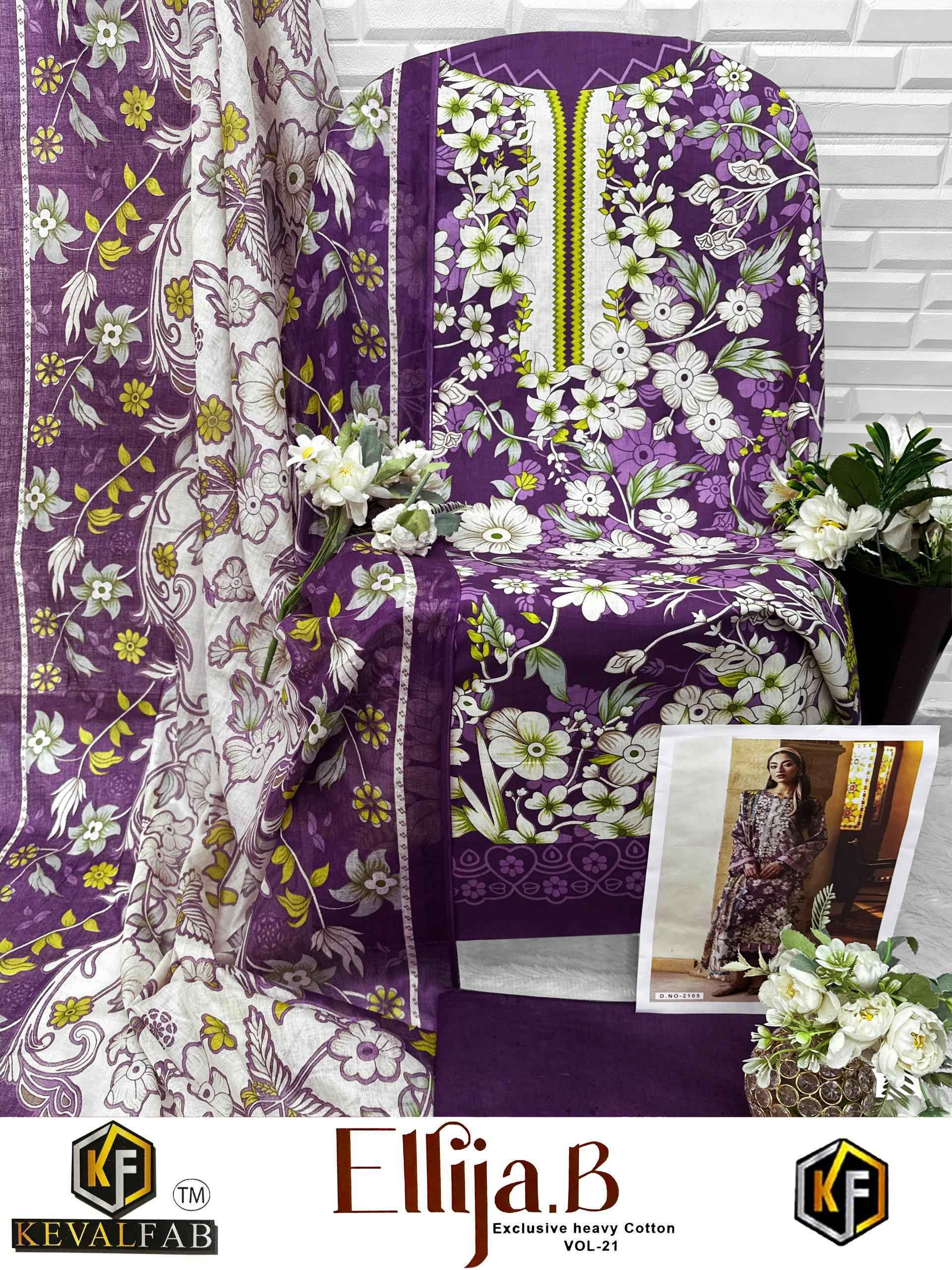 Keval Fab Ellija B Vol 21 Cotton pakistani suits wholesale price ( 6 pcs Catalogue )